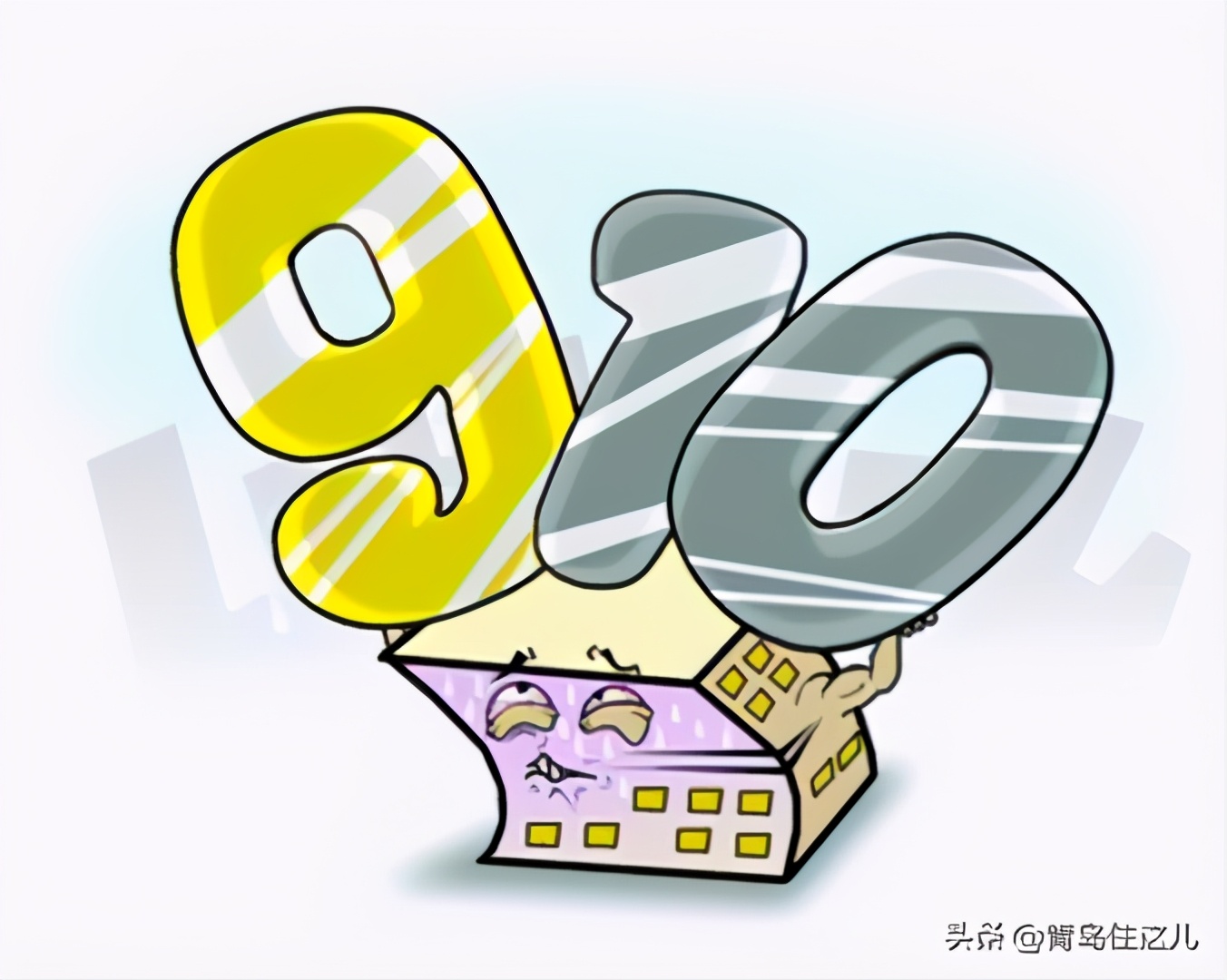 青岛维多利亚湾房价为何那么便宜,维多利亚湾青岛2017年房价