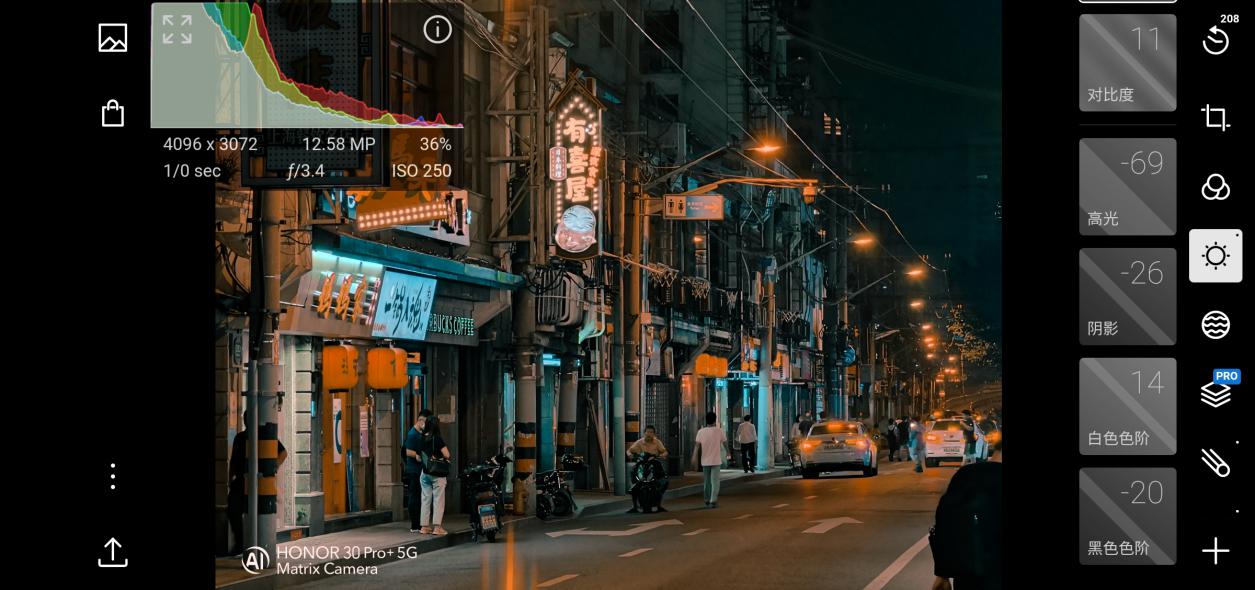 荣耀30手机拍花朵技巧,荣耀30s手机拍摄技巧