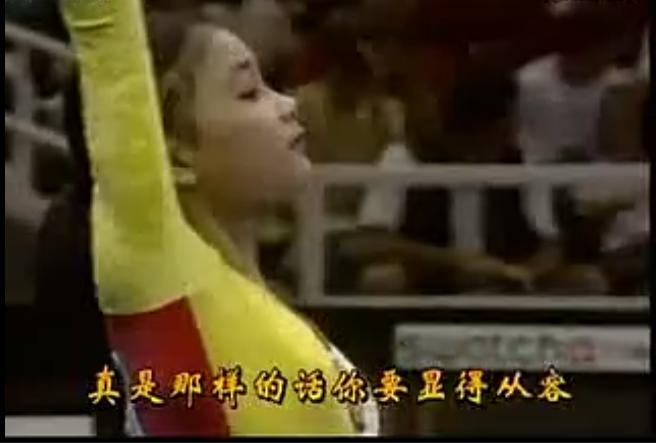 90年代央视体育mv,体育mv骄傲