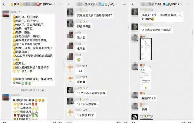 濡備綍鍒╃敤姝ユ暟璧氶挶,鎬庢牱鍒╃敤姝ユ暟璧氶挶