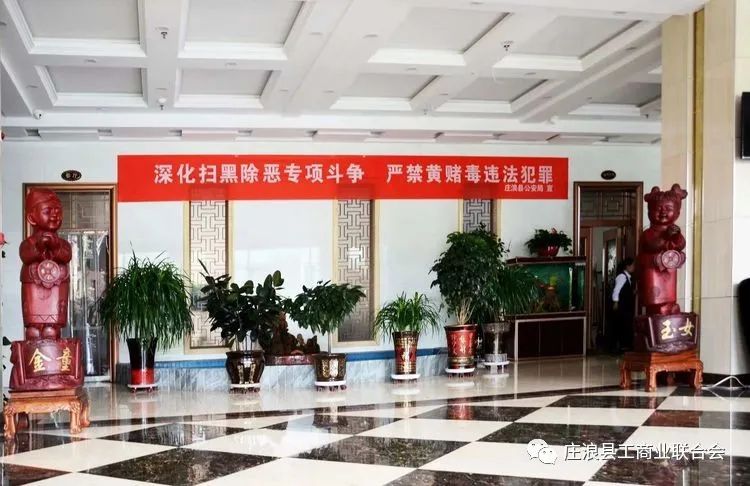 庄浪洛城宾馆,庄浪县洛城宾馆