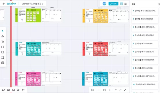 bcc鍏磋繙,bcc鍏磋繙鍟嗕笟妯″紡