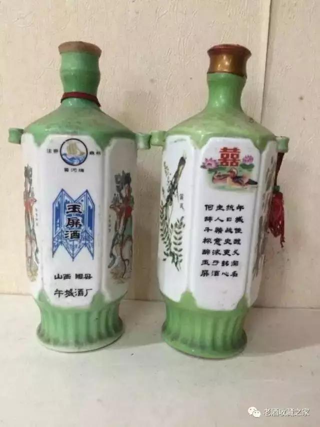 记忆中的那瓶酒图片,记忆中的一壶酒全文