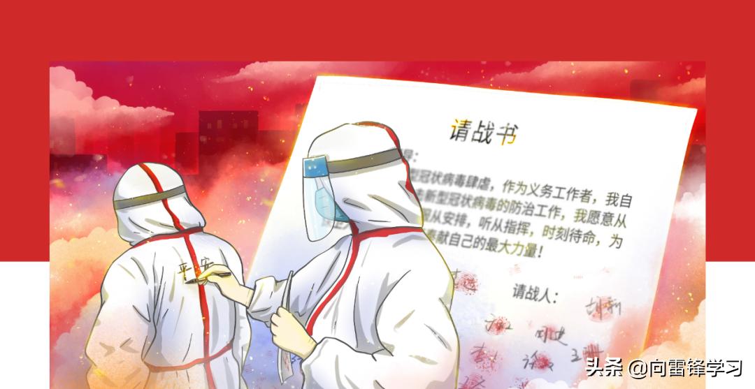 今年重要的纪念日,近期重要的纪念日