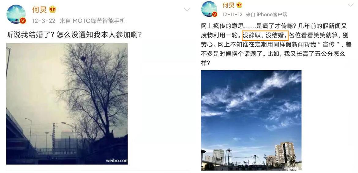 绯闻对象有男有女，但45岁感情仍成谜，他到底在顾忌什么？