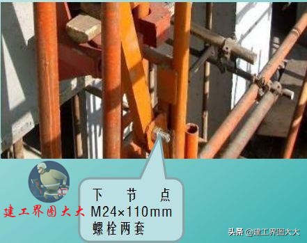 工程建筑爬架,爬架拆除一般得多长时间