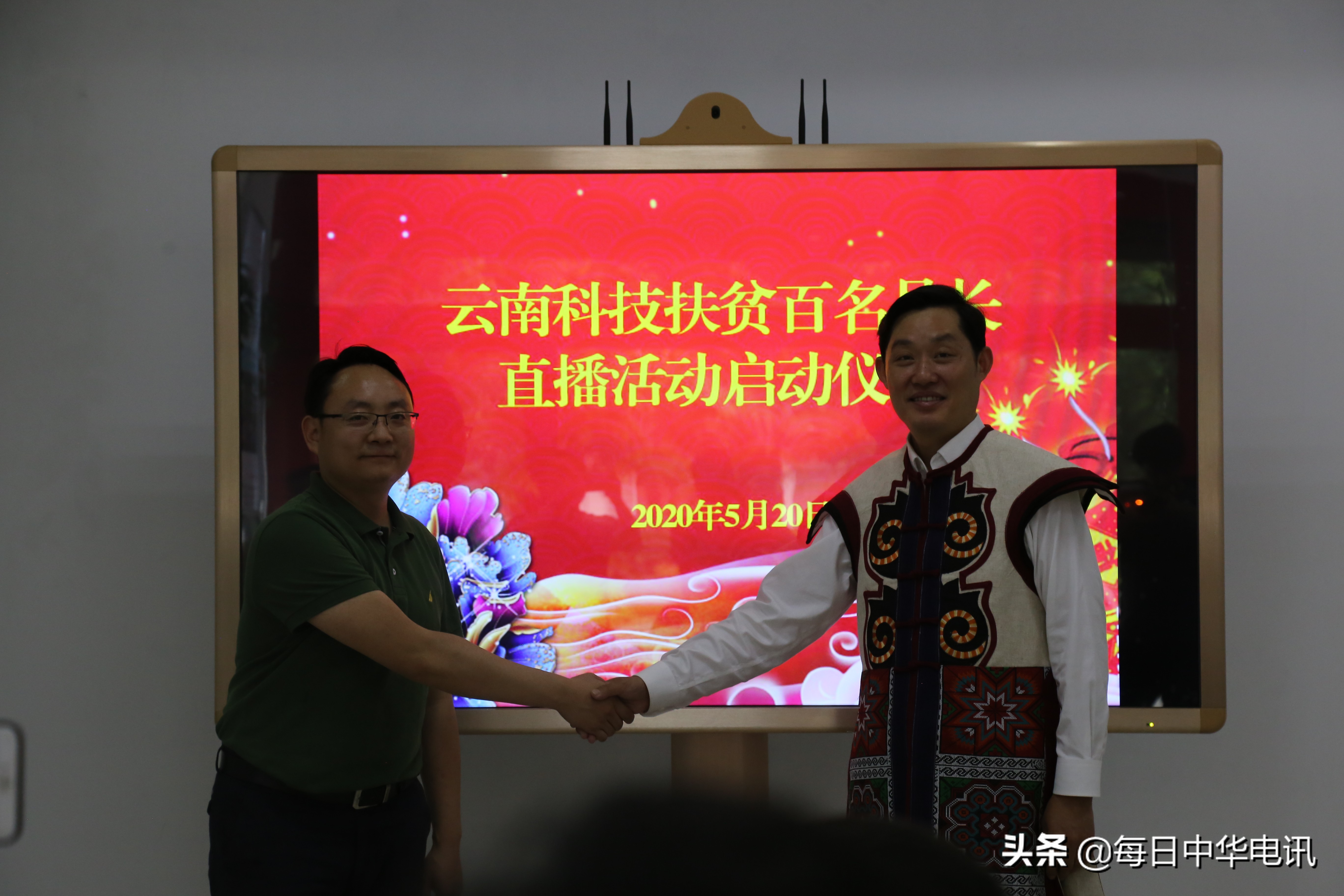 春风十里，不如在这里遇见你