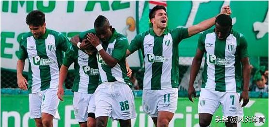 2-3爆冷夺冠大热门,国安3-0完胜苏宁集锦