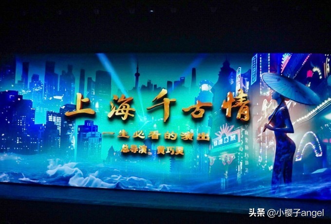 杭州宋城新晋网红打卡点,杭州宋城打卡攻略