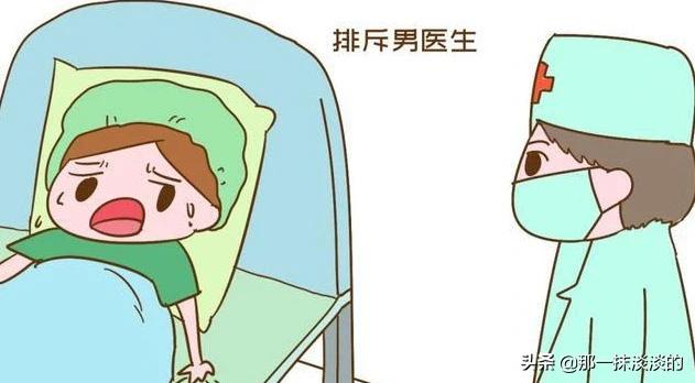 “孩子都出来了，你掏什么掏”男医生把手伸进产道，老公愤怒发问