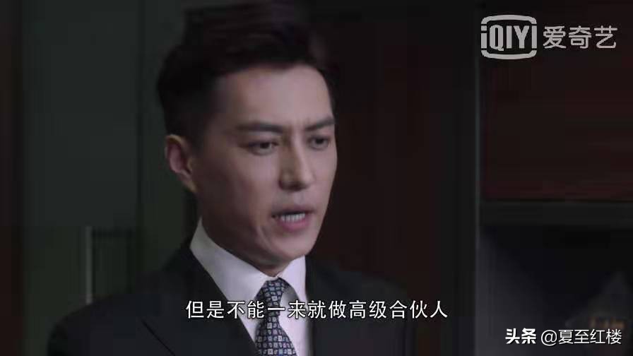 精英律师栗娜跟罗槟在一起了吗,精英律师栗娜被逼辞职罗槟挽留