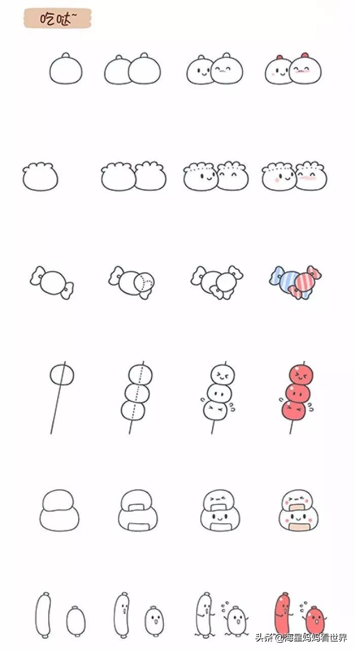 用水彩画新年贺卡鼠年,新年简笔画大全水彩画