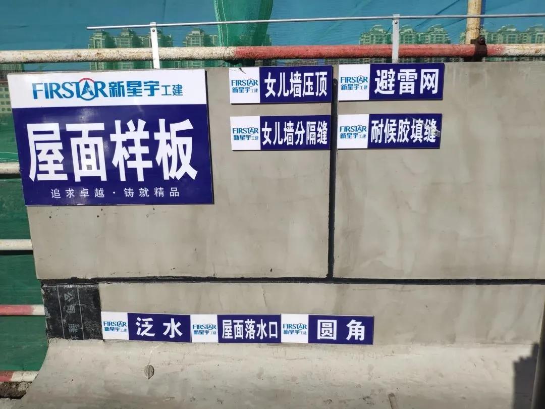 长春将再添两所学校,长春新区学校和老牌学校