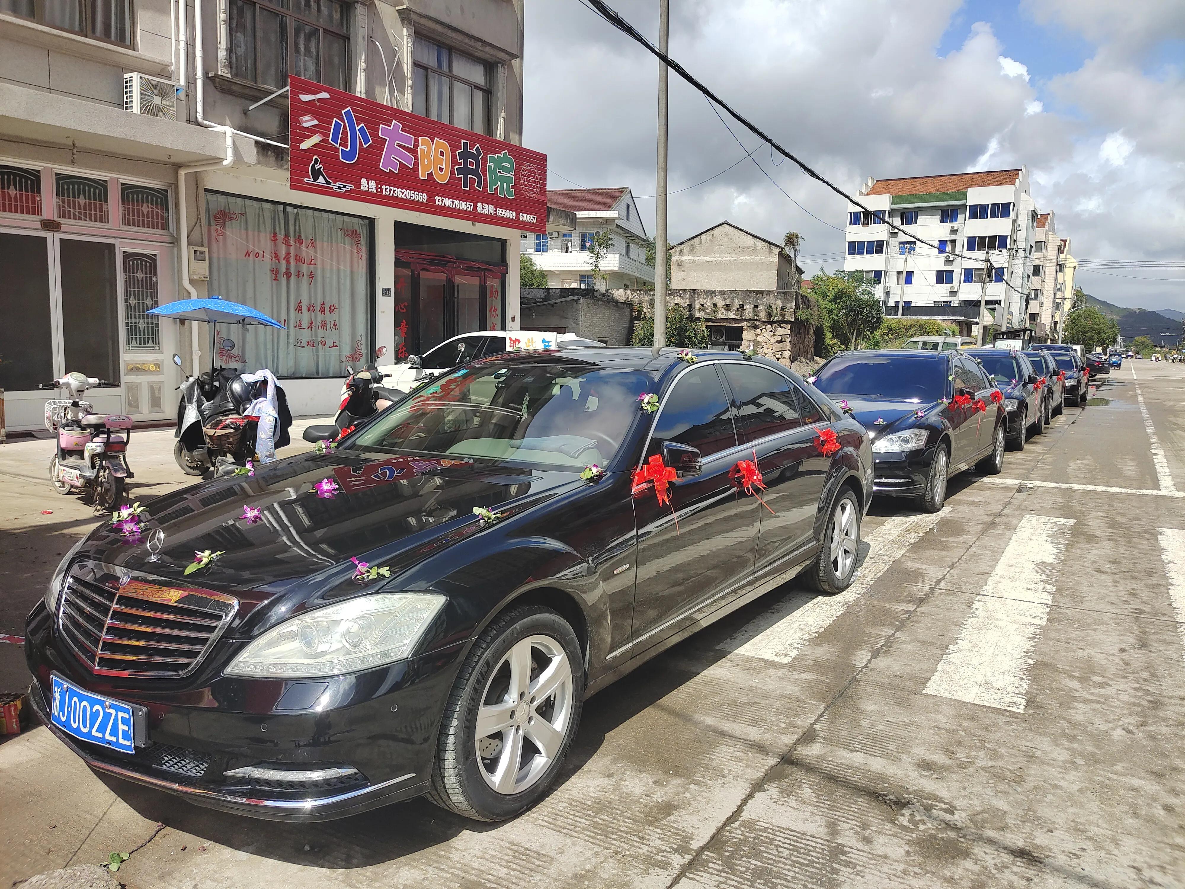 十全十美的好日子事事如意,十全十美的日子