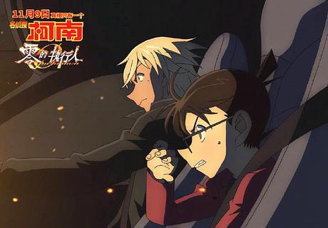 零的执行人柯南脚踢核弹,零的执行人柯南剧场版