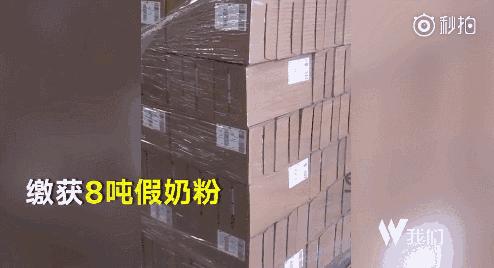 “我们只骗中国人，他们人傻钱多”，国外商家专坑中国人被曝光