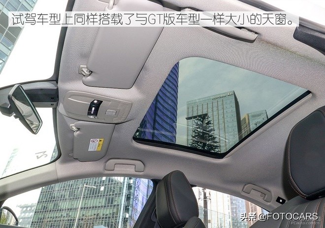 试驾新一代东风标致508l,试驾标致5081.6t先锋版