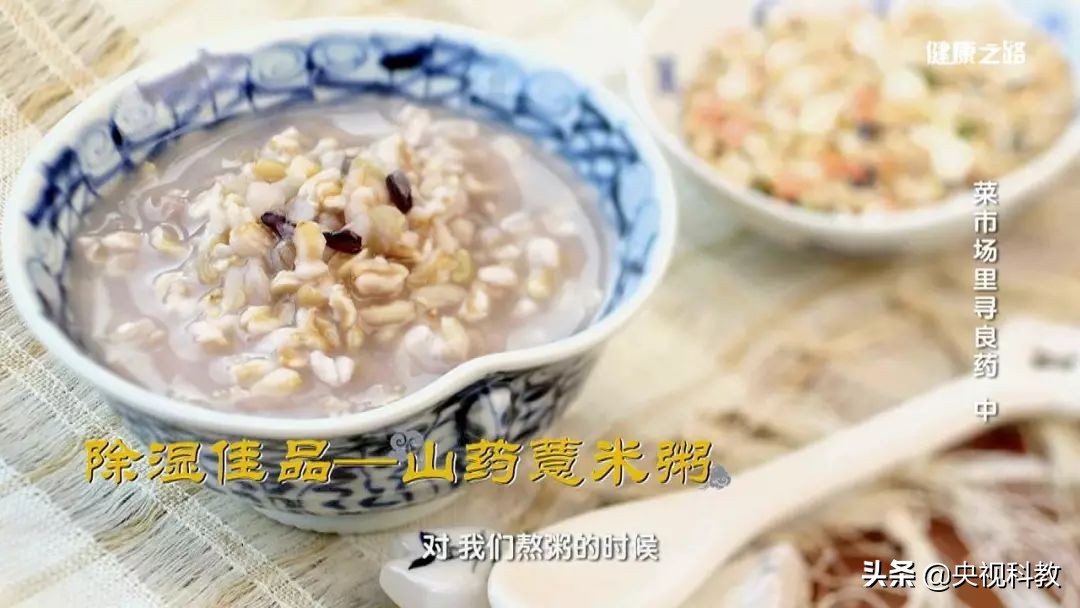 湿疹夏天痒,夏季湿疹皮肤痒用什么药