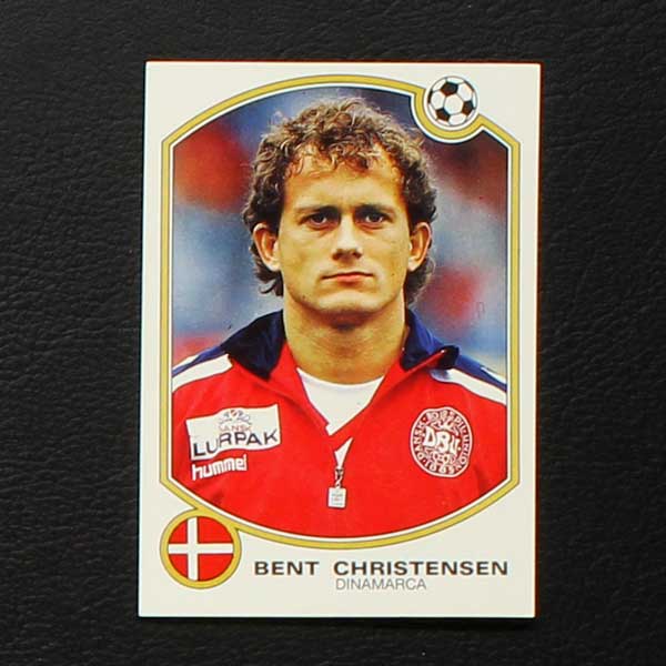 丹麦童话奇迹再现,欧洲杯丹麦童话的缔造者