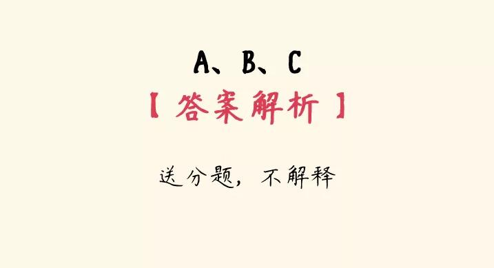 厦门旅游景点鼓浪屿船票,厦门旅游年卡鼓浪屿船票免费吗