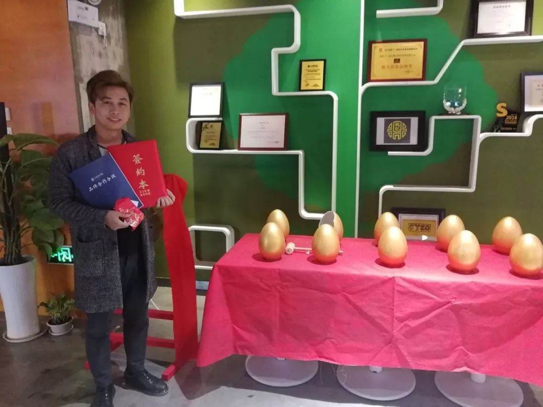 小餐饮行业交流会,小派古早卤肉饭加盟