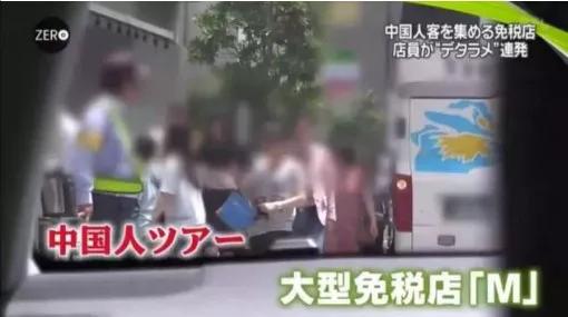 中国最坑的假珠宝,海外抢购珠宝骗局揭秘真相