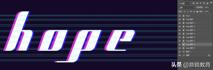 ps破裂的文字效果制作,ps文字怎么做破损效果