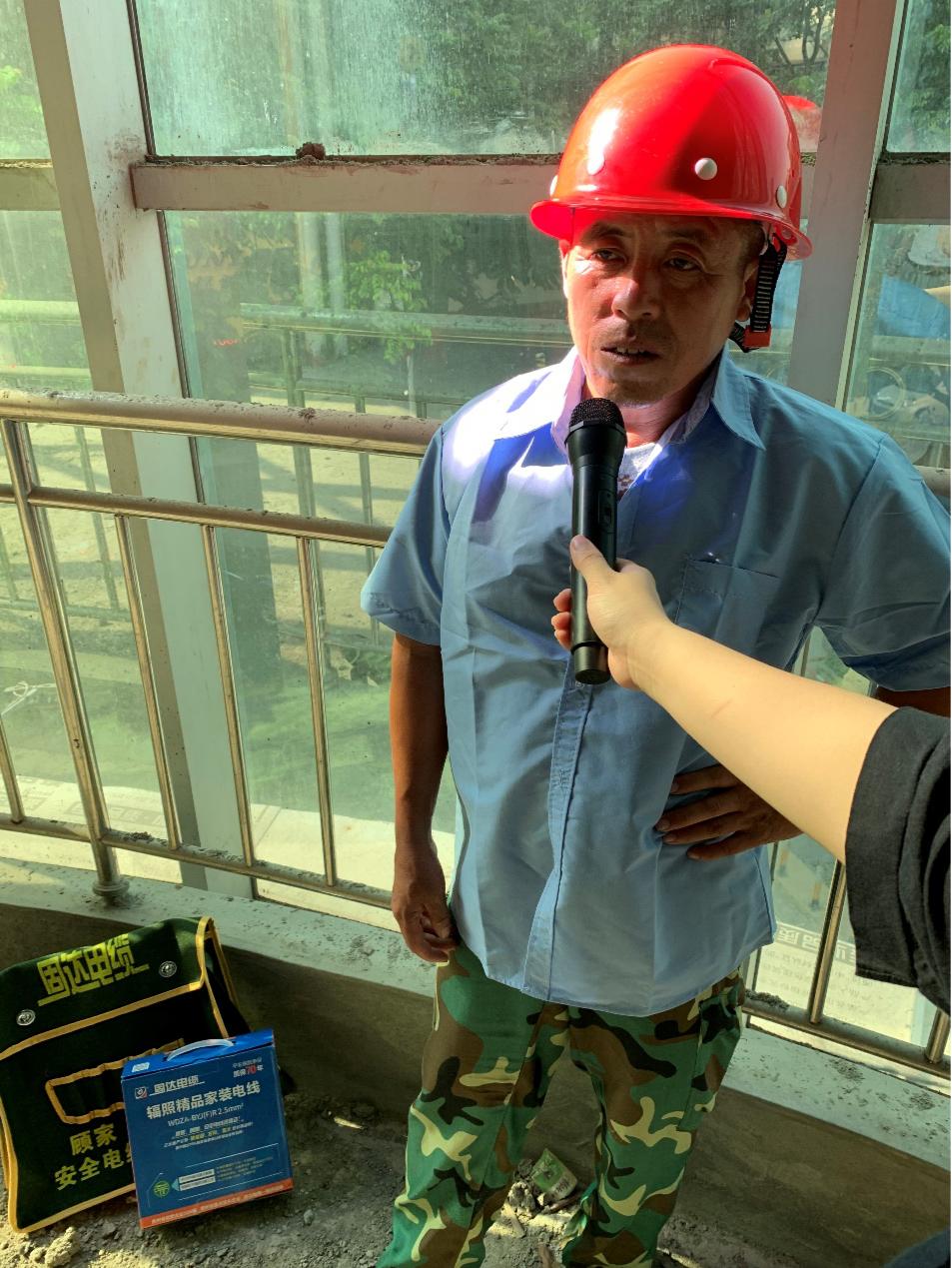 30年老电工整理的全屋开关插座,家用固达电线4平方防潮