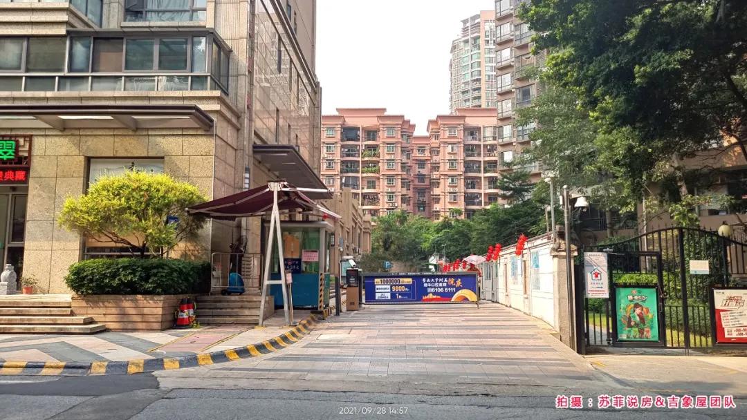 改善型豪宅小区,公园1号楼盘怎么样