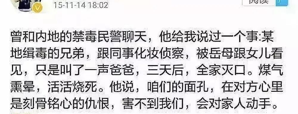 宋冬野被封禁了吗,宋冬野为什么被封