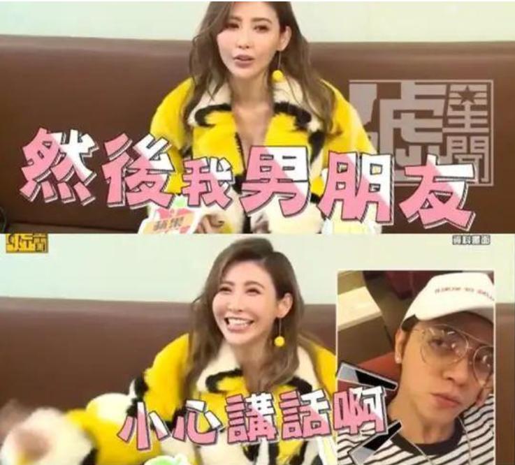 肾王罗志祥的千人斩之路（3）