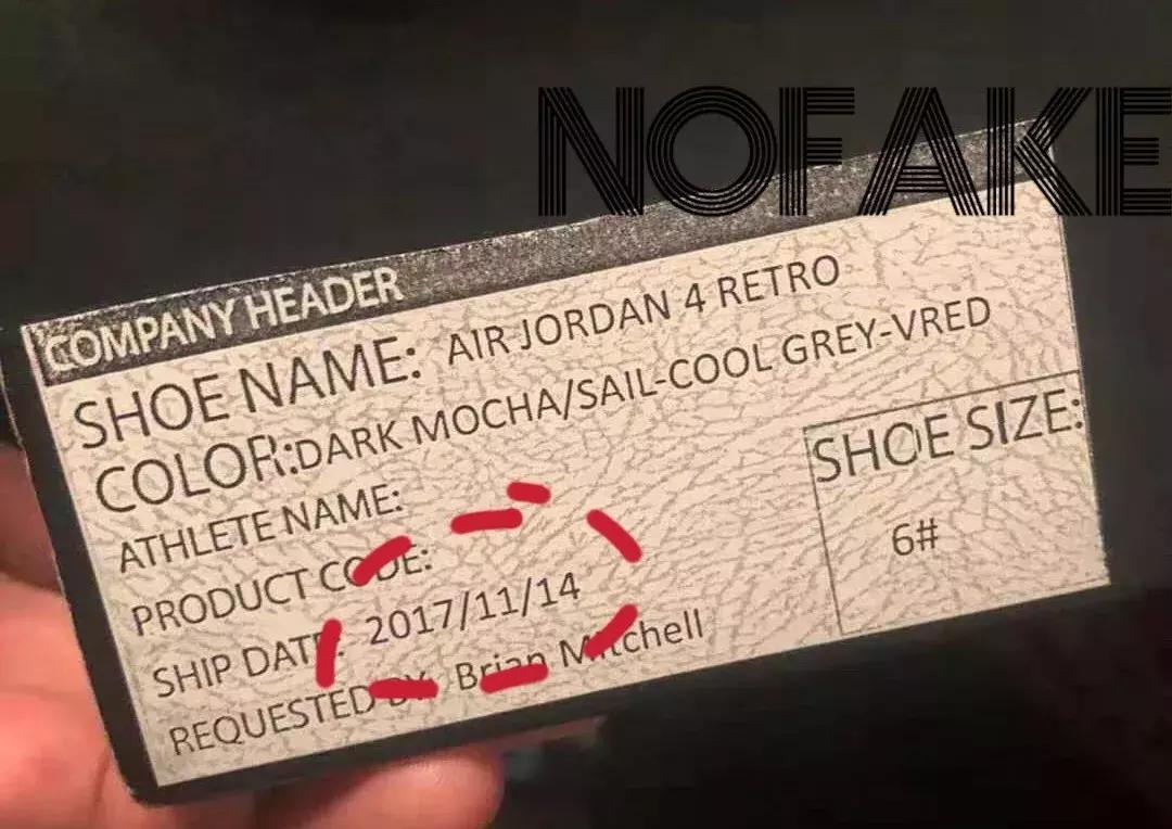 aj4纯原和正品建议买哪一个 (佳能打印机ts3480怎样加墨)