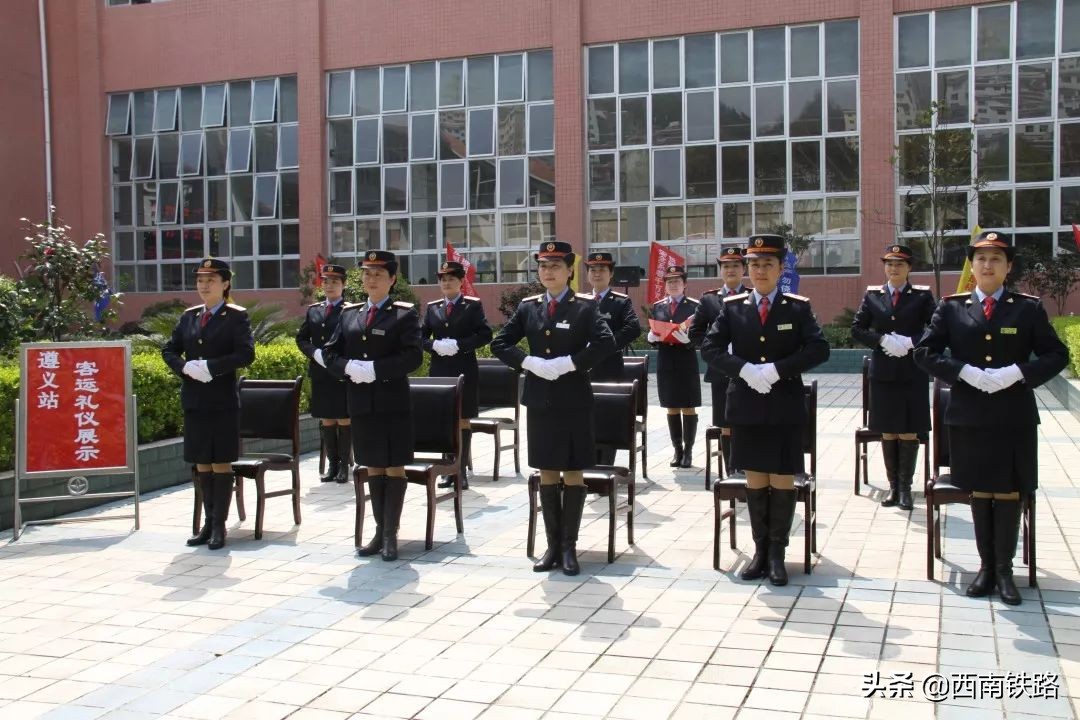 遵义西站会被拆掉吗,遵义西站什么时候关闭