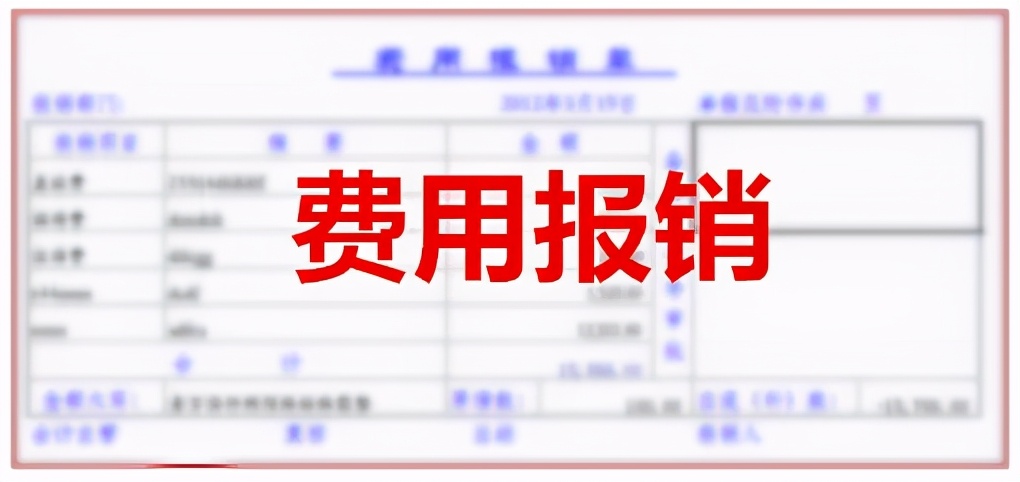 盘点重庆高租金的住宅小区