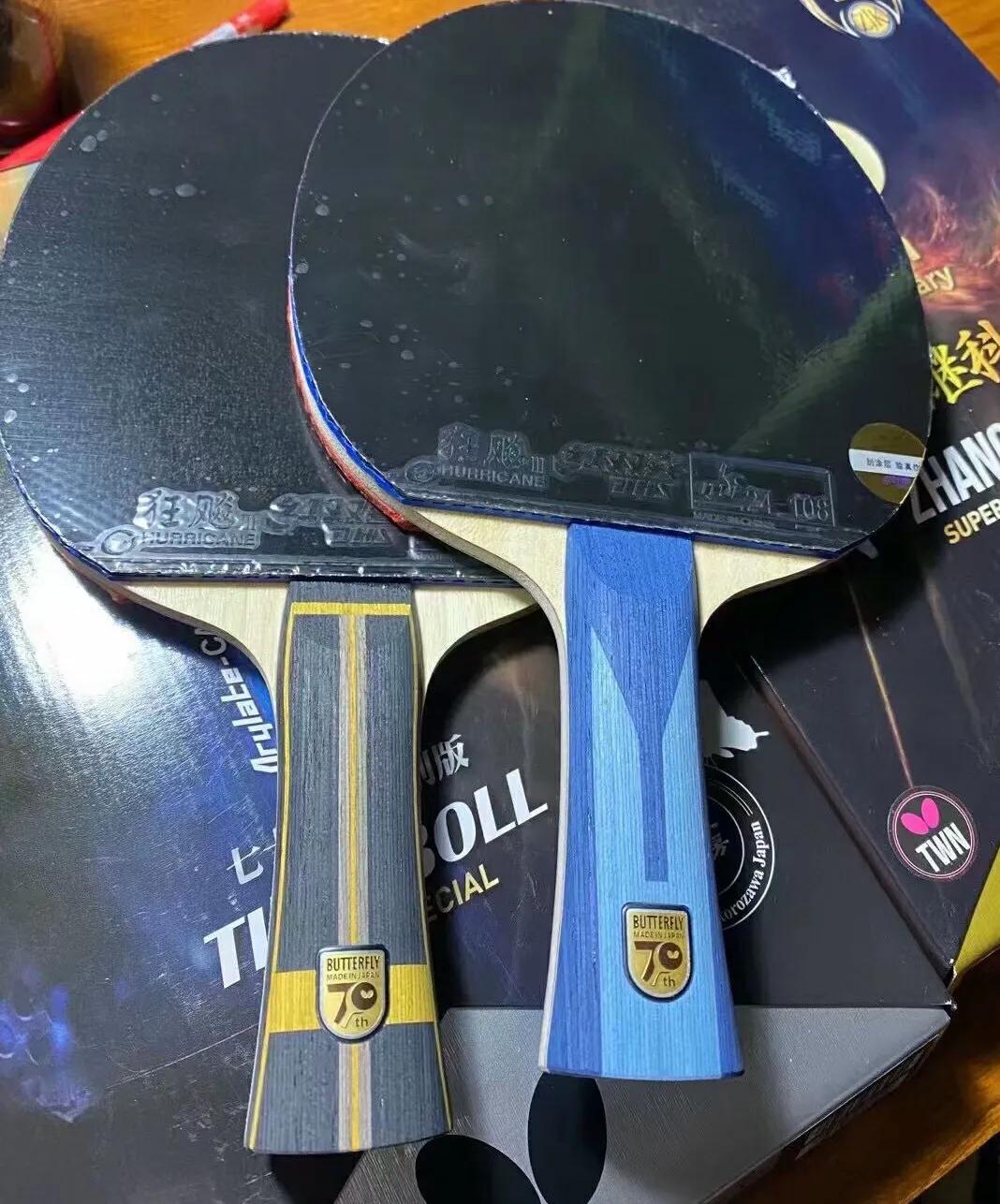 二马说乒乓,二马说乒乓球第七期