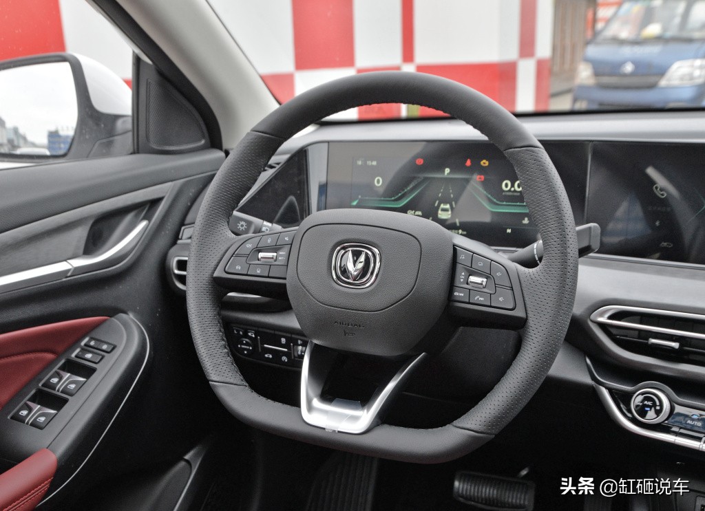 最新款长安逸动顶配,2021款长安逸动手动豪华性价比