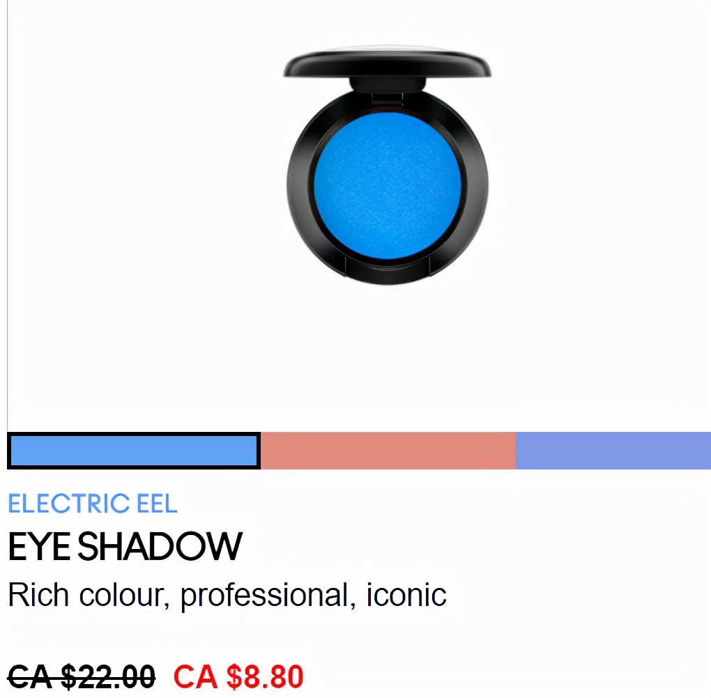 开学季！温哥华各大商家促销信息汇总！最实用别错过