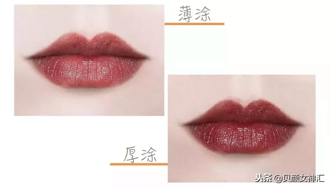 真人试色红棕色,真人试色阿玛尼梅子色口红