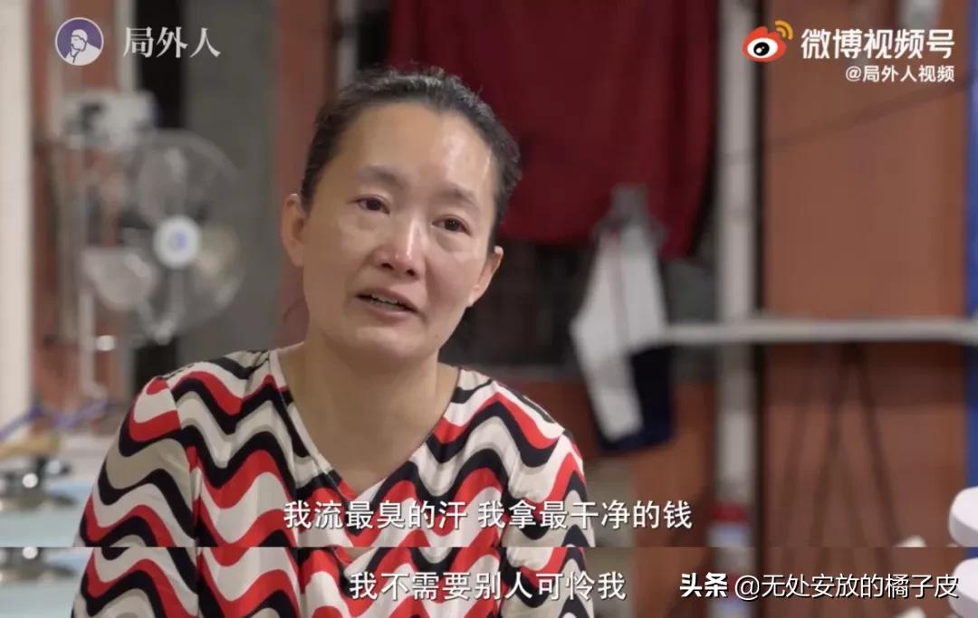 老板被夸上热搜，只招宝妈做JK制服卖日本