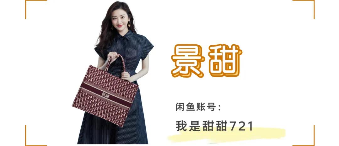 几百块就能买到奢侈名牌,几百块能买的大牌