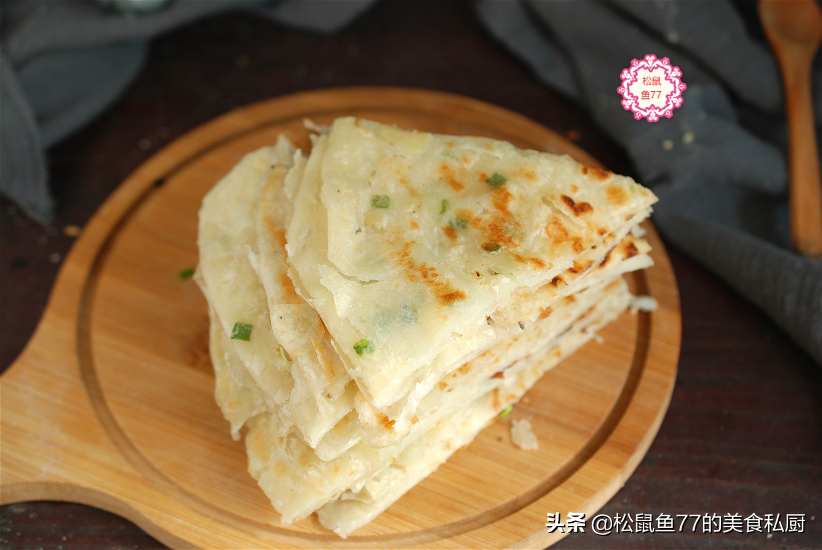 烙饼想要柔软层多学会这几个诀窍,烙饼的小技巧快试试看吧