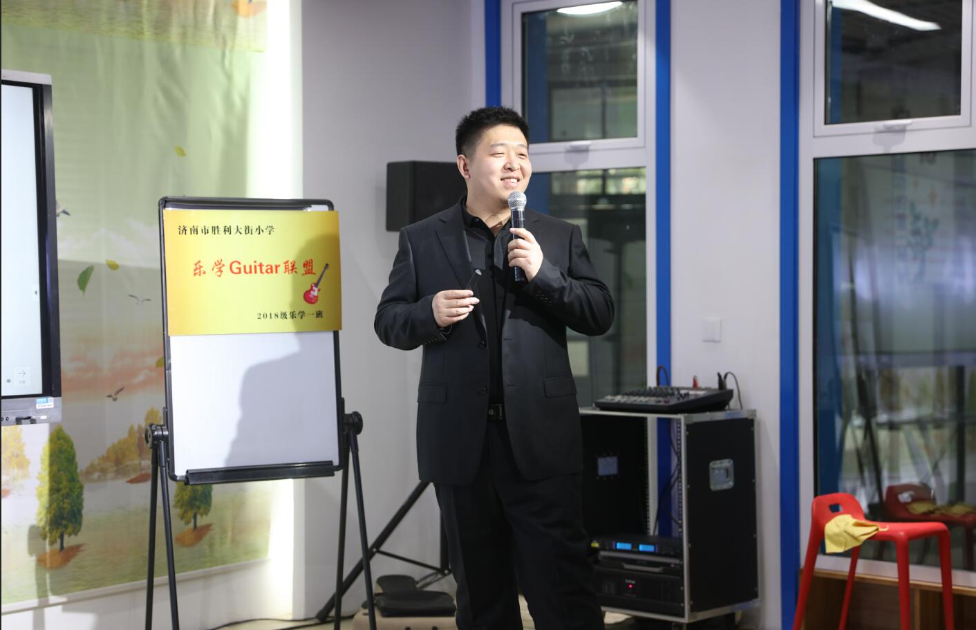 济南市莱芜区胜利小学家长会,济南市胜利大街小学2018级6班