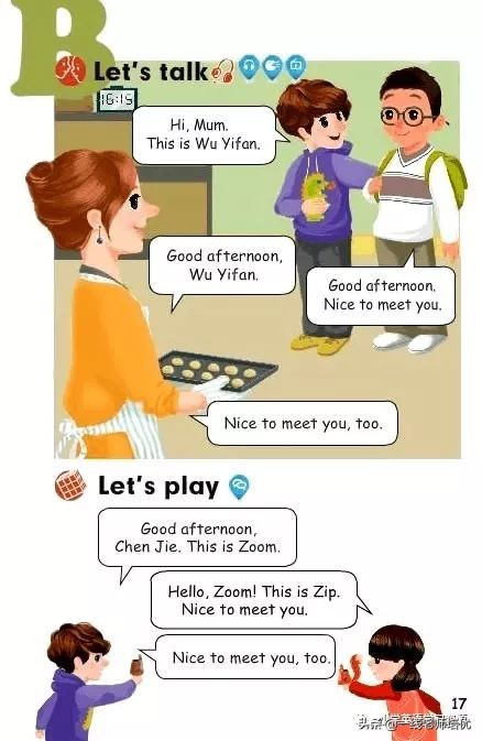 涓夊勾绾т笂鍐岃嫳璇璴ettersandsounds,pep涓夊勾绾ц嫳璇笂鍐岀2鍗曞厓璇炬枃