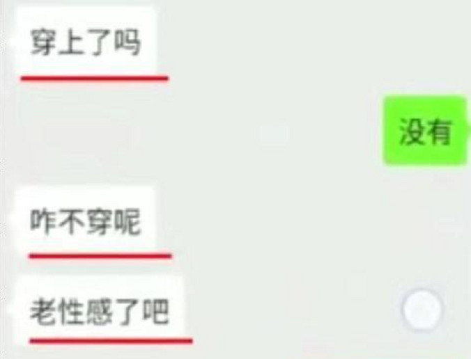 双十一迟迟不发货,双十一快递迟迟不到怎么回事