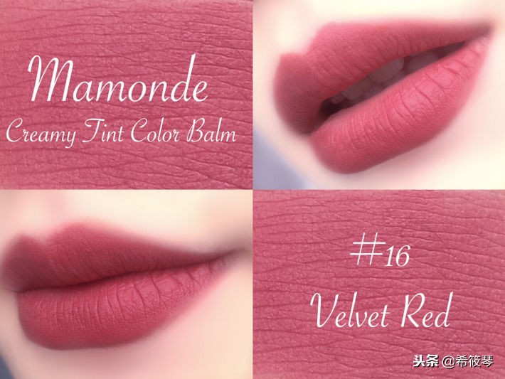 黄皮素颜浅唇显白平价口红,素颜口红推荐黄皮显白大牌夏天