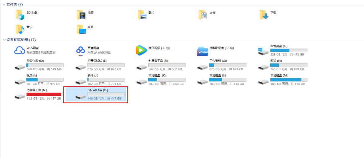 固态硬盘对比机械硬盘体验,移动固态硬盘和机械的区别