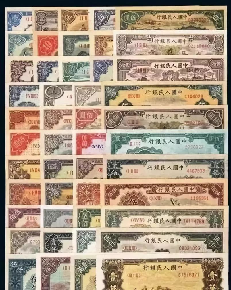 历年人民币退市时间,老版人民币怎么退市的