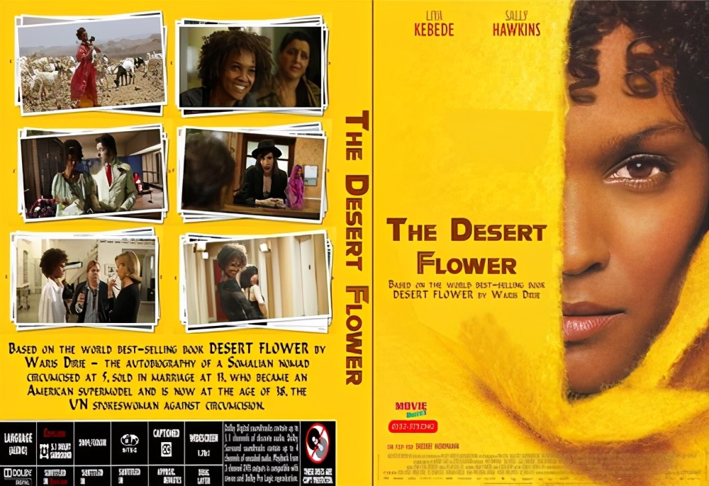 “割礼”惨无人寰的陋习,*害迫**着女性身体,震撼人心《沙漠之花》