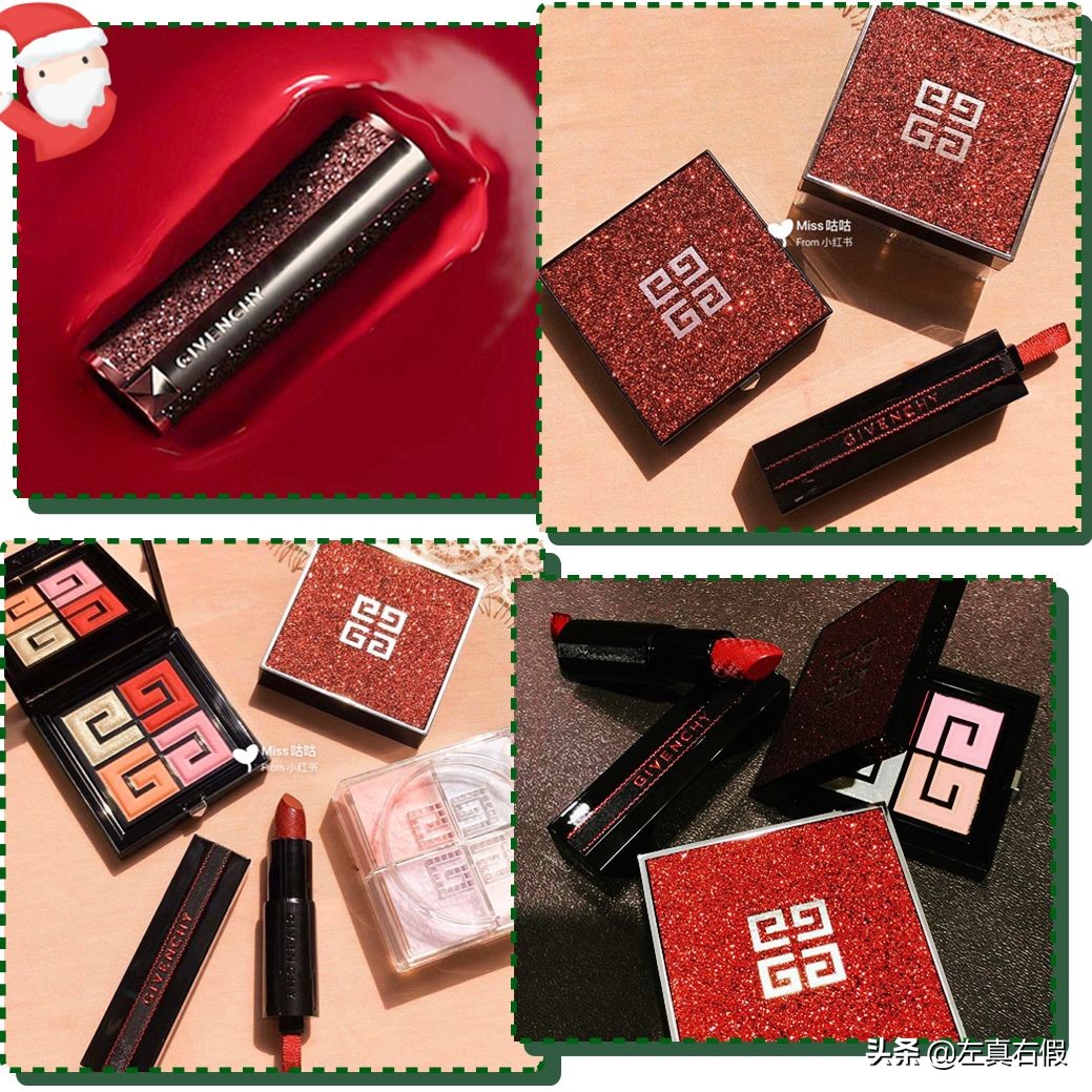 最烂圣诞限定,圣诞限量值不值得入坑