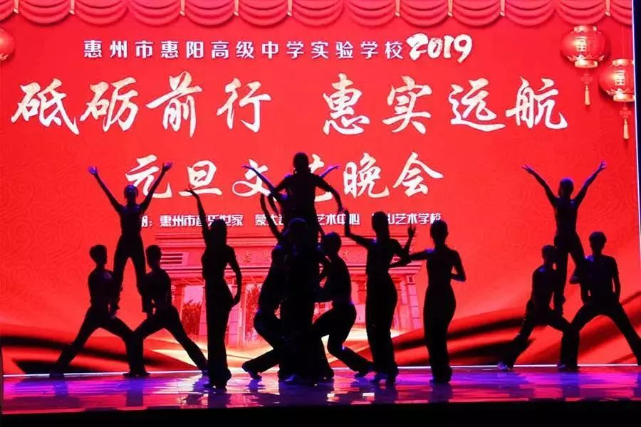 惠阳实验学校惠州排名,广东惠州市惠阳区西区实验学校